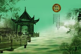 古典传统元素