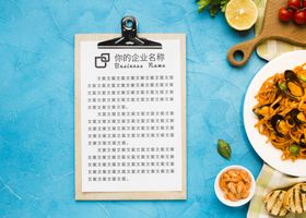菜单样机