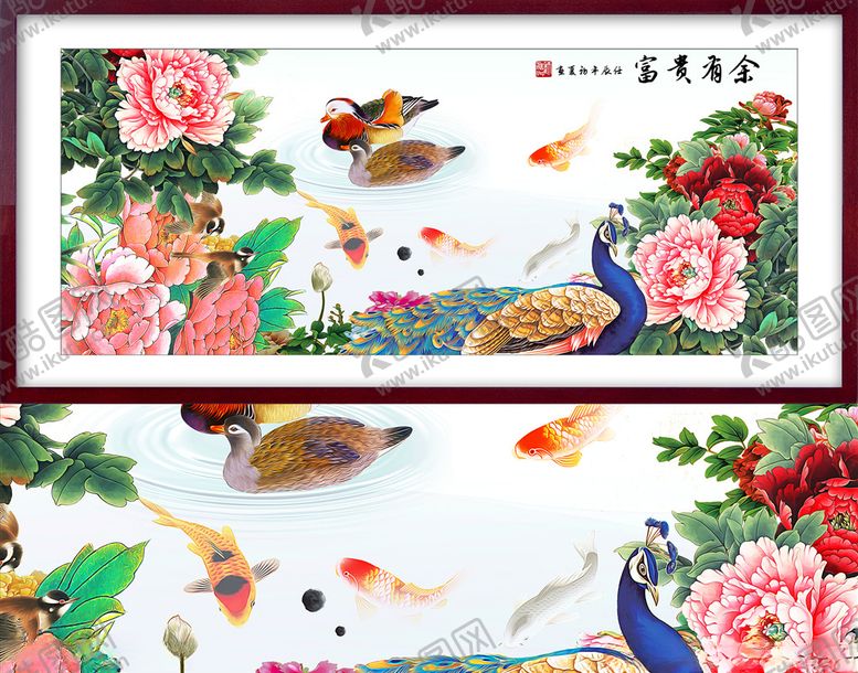 编号：38796209231658235598【酷图网】源文件下载-国画山水画