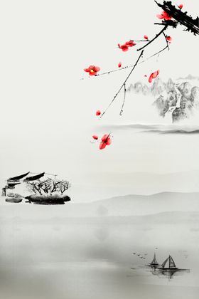 古典元素