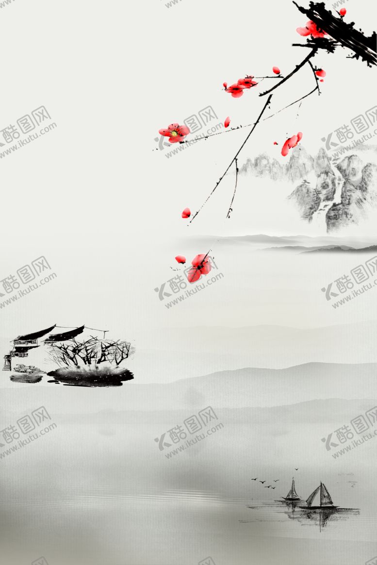 编号：94276606160911279957【酷图网】源文件下载-古典元素