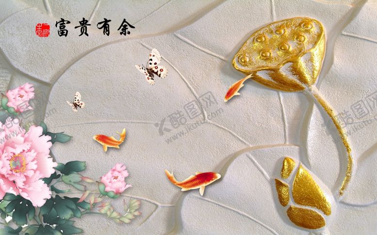 编号：19593409290417354535【酷图网】源文件下载-电视背景墙