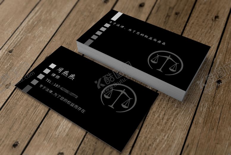 编号：82279709250155211146【酷图网】源文件下载-简约名片设计