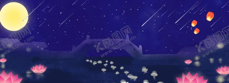 编号：95759409091235186195【酷图网】源文件下载-国画荷花