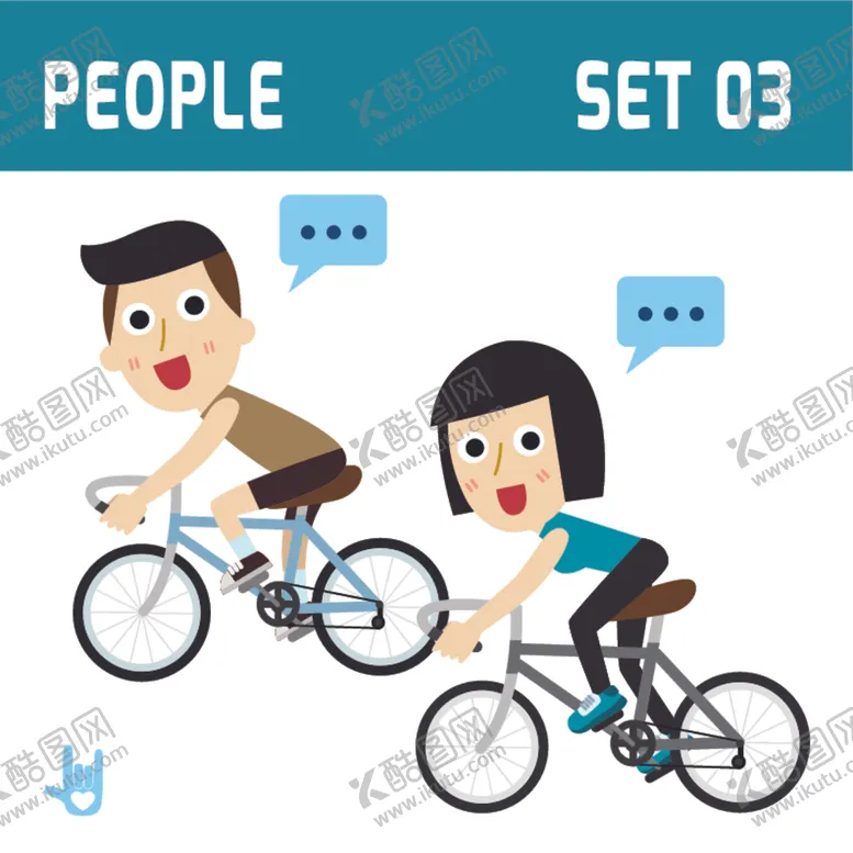 编号：78912206271840187147【酷图网】源文件下载-卡通儿童