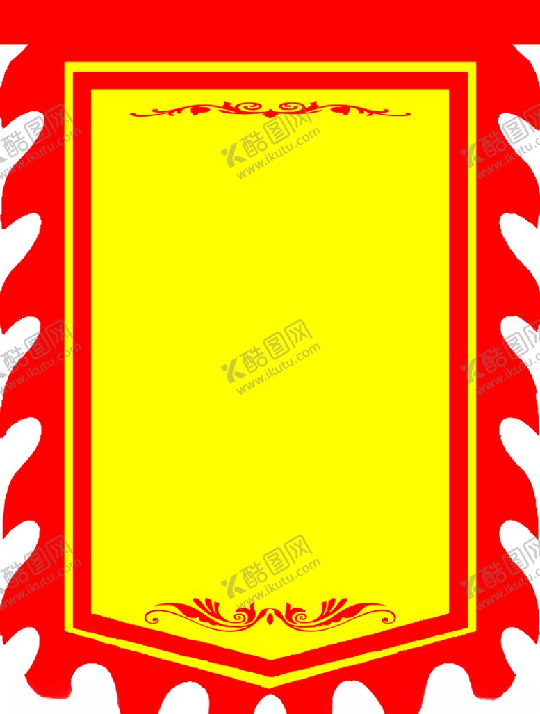 编号：47227309210728435757【酷图网】源文件下载-小吃复古旗