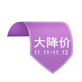标签