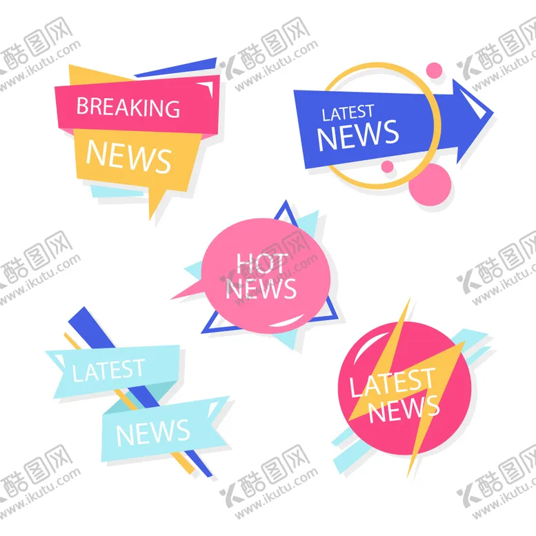 编号：43646311011350122816【酷图网】源文件下载-彩色标签