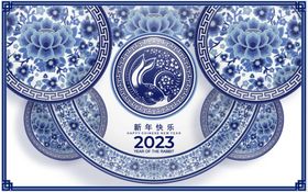 2023年兔年春节海报背景素材