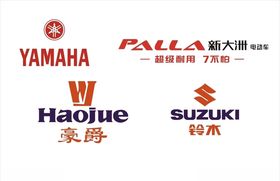 豪爵铃木新大洲雅马哈