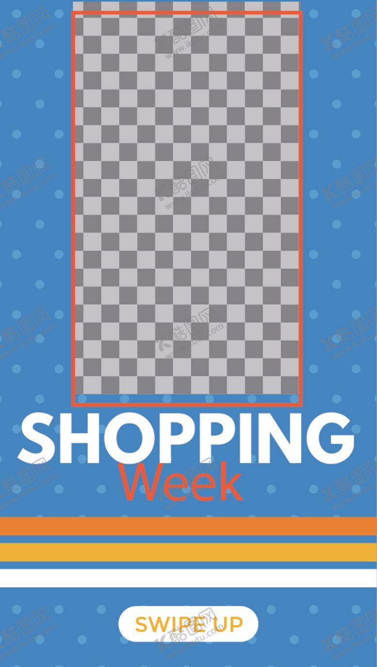 编号：32848409191739316446【酷图网】源文件下载-简约海报