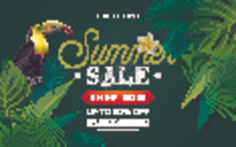 编号：83888110142207052753【酷图网】源文件下载-夏日促销