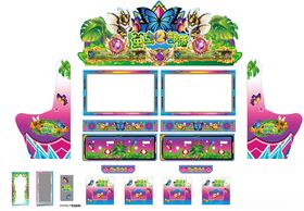 超市生鲜区货架陈列设计图