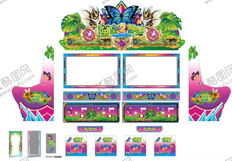 编号：23087104050223535764【酷图网】源文件下载-超市生鲜区货架陈列设计图