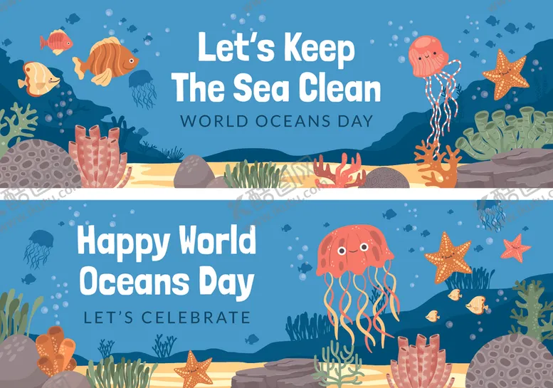 编号：31683811021006522671【酷图网】源文件下载-海洋日主题装饰横幅