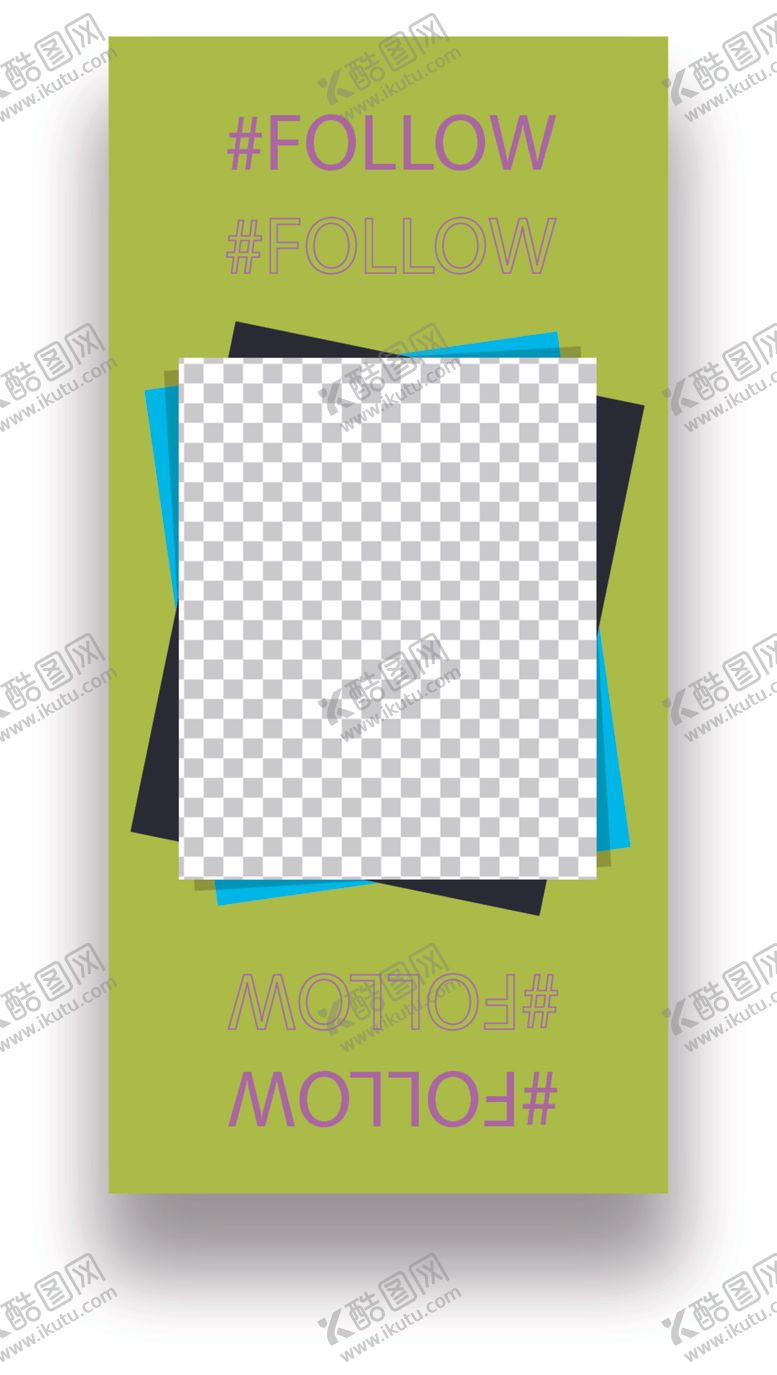 编号：83849409131825043571【酷图网】源文件下载-简约海报