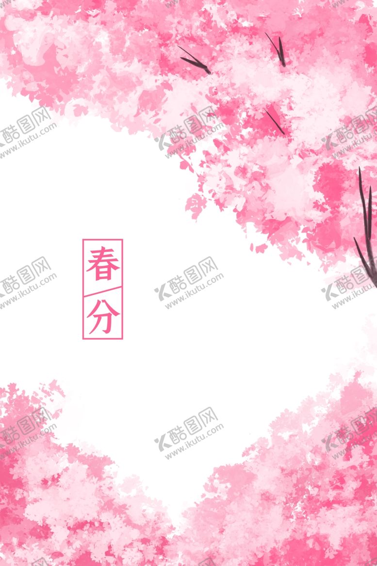 编号：34632309200030421595【酷图网】源文件下载-樱花粉色日本樱花春分