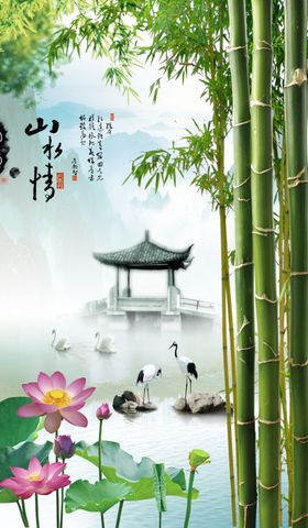 山水情玄关画