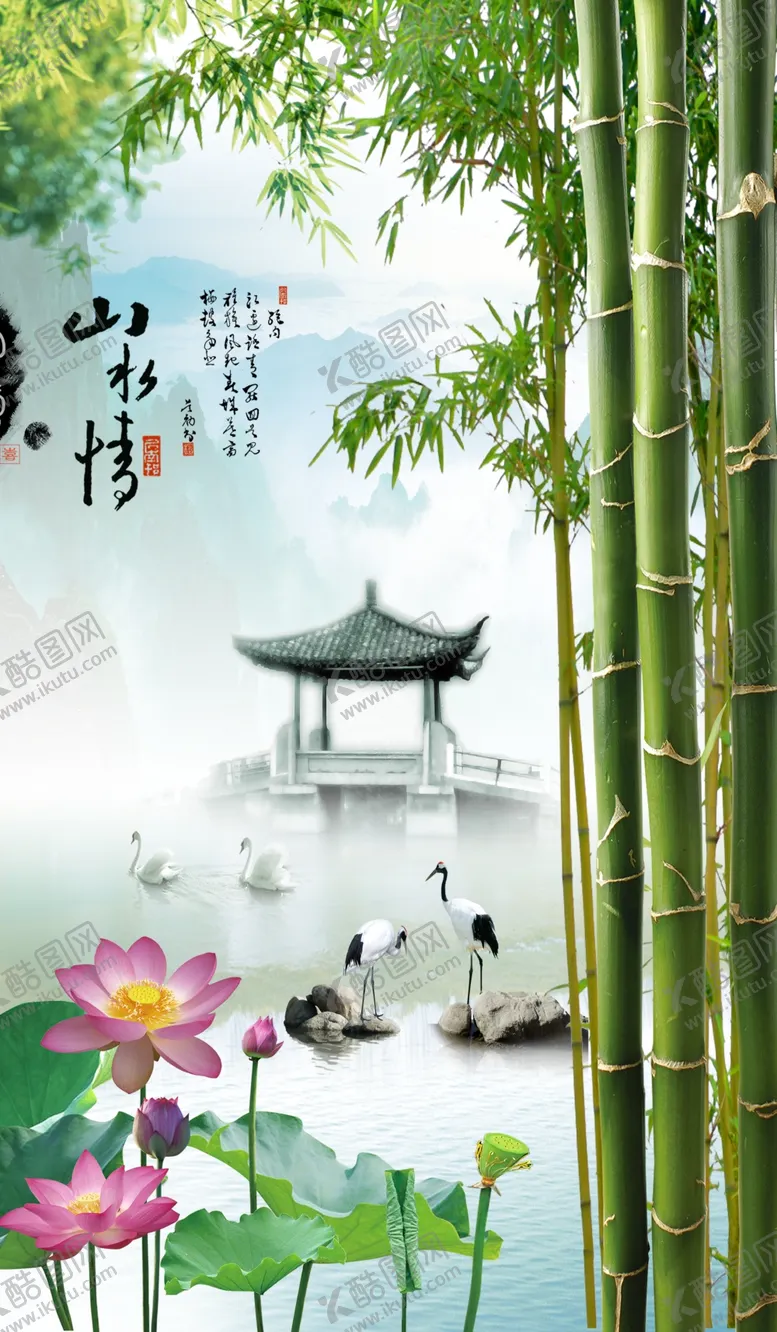 编号：18073505032100452389【酷图网】源文件下载-山水情玄关画