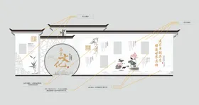 企业文化墙形象荣誉发展历程展板