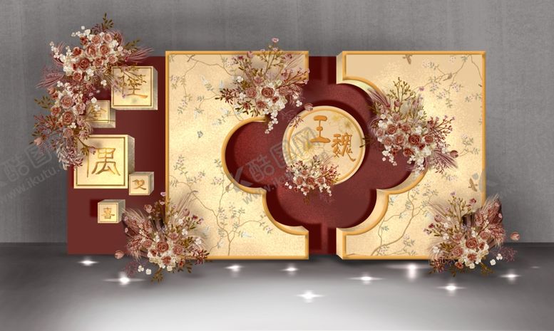 编号：34690110012245248209【酷图网】源文件下载-中式订婚手绘效果图红金迎宾背景