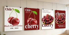车厘子樱桃主题广告海报展示