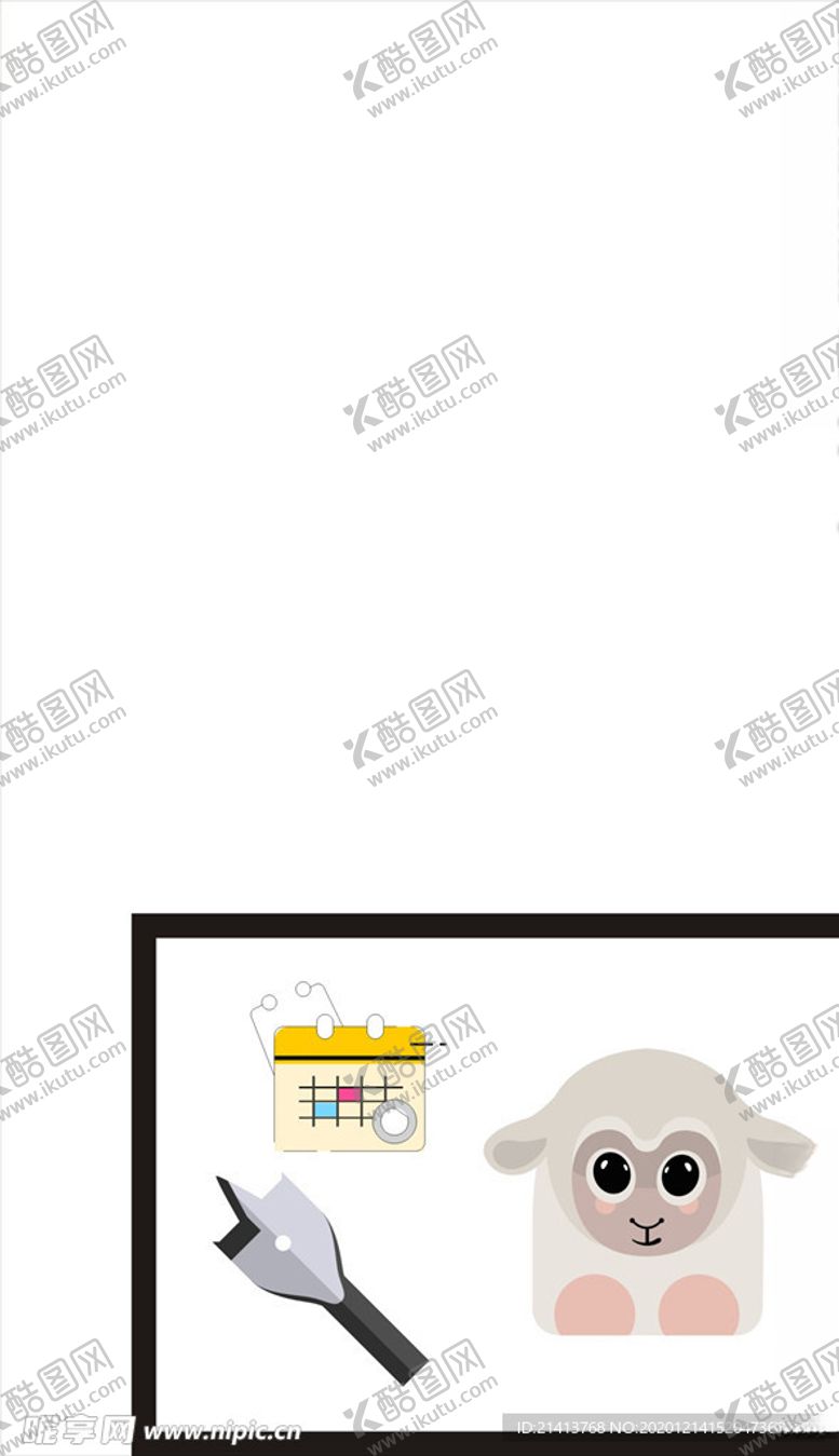 编号：98883405120627301672【酷图网】源文件下载-手绘卡通插画