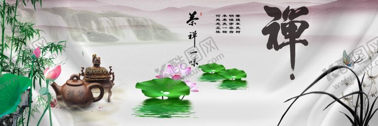 编号：18478807121030103694【酷图网】源文件下载-莲花荷花鱼禅意装饰画