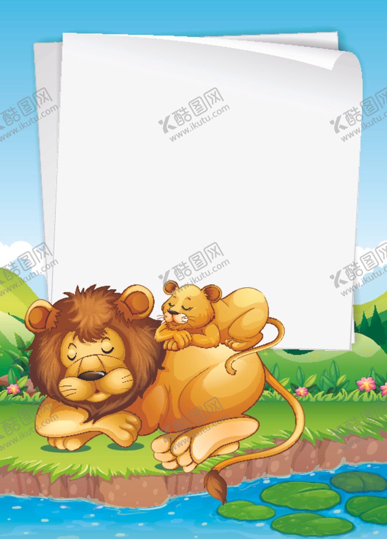 编号：20063009142035085615【酷图网】源文件下载-卡通狮子