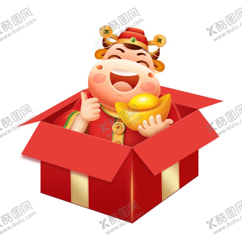 编号：88275410240427578011【酷图网】源文件下载-牛年财神爷