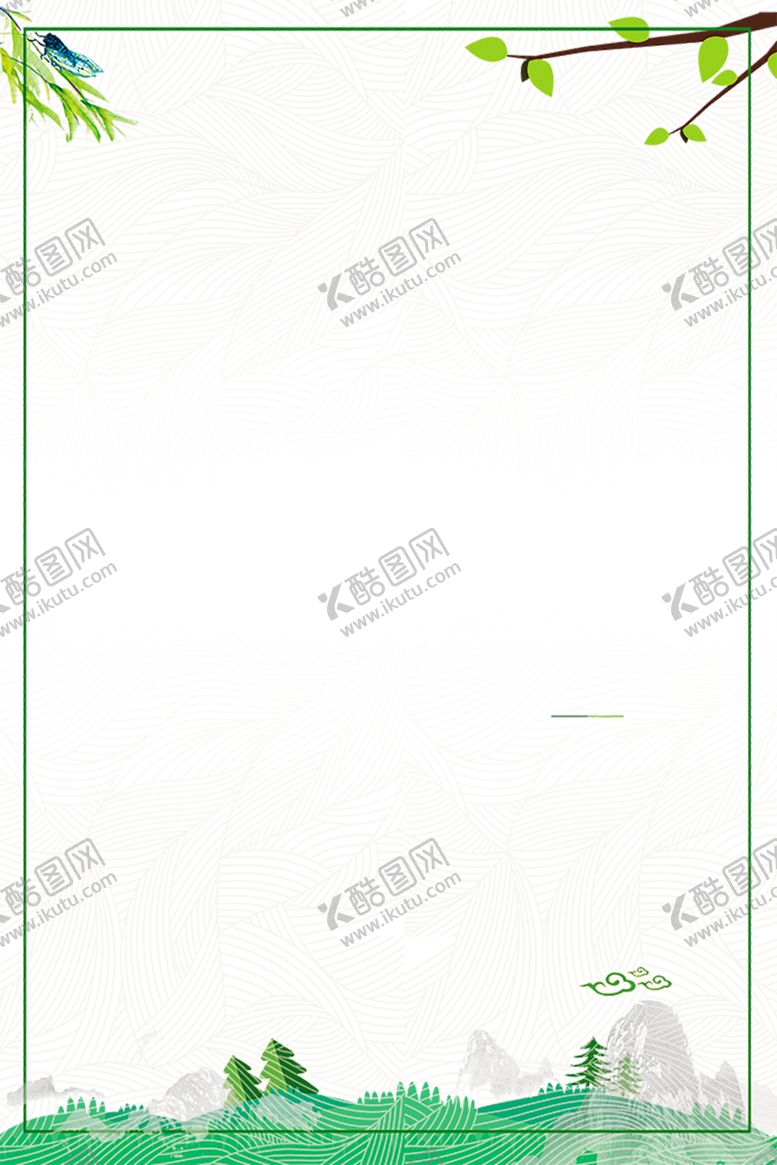 编号：24369007041719565802【酷图网】源文件下载-花边背景