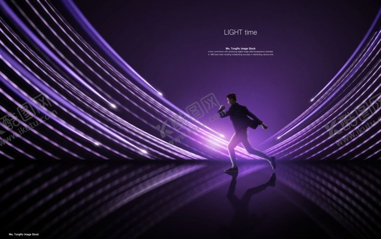 编号：25574409280323207683【酷图网】源文件下载-炫酷光效图片