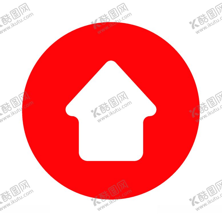 编号：66115205051737229025【酷图网】源文件下载-箭头