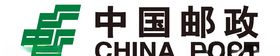 邮政银行