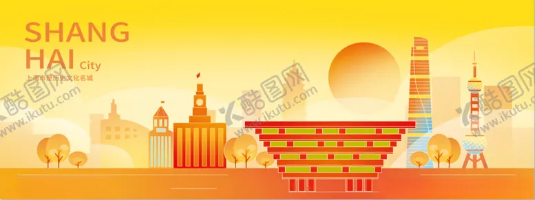 编号：99051003011419157378【酷图网】源文件下载-上海地标景点特色