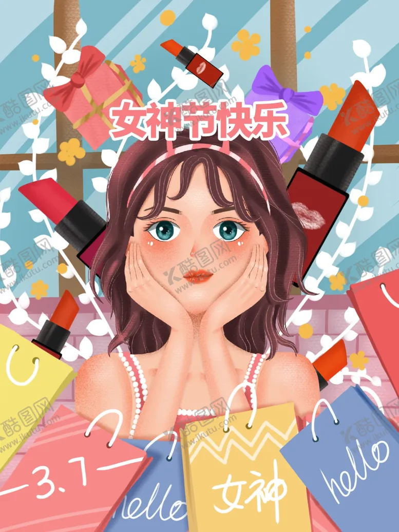 编号：69800104191113107299【酷图网】源文件下载-创意卡通插画图案