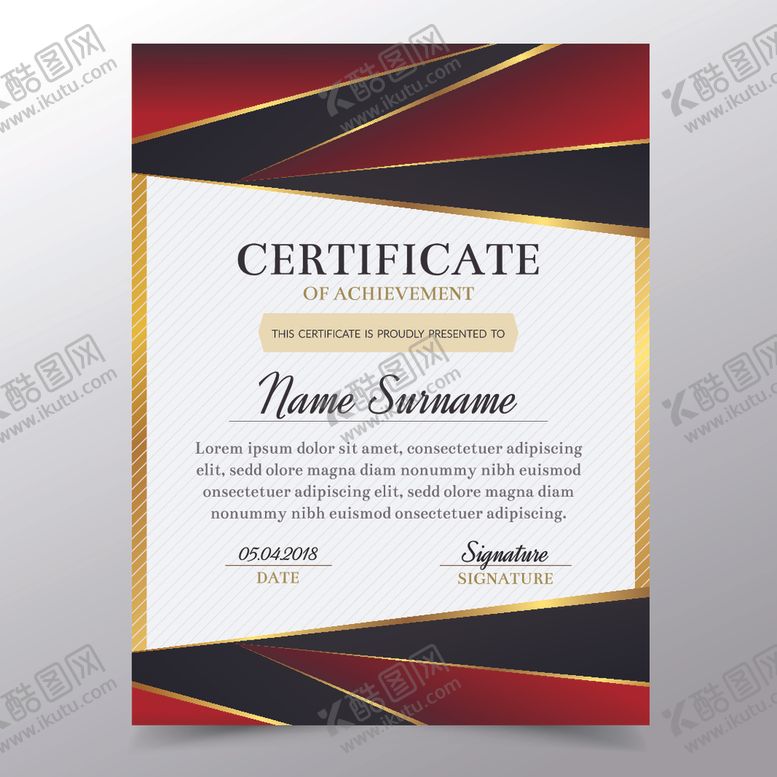 编号：75394010220036359791【酷图网】源文件下载-证书模版