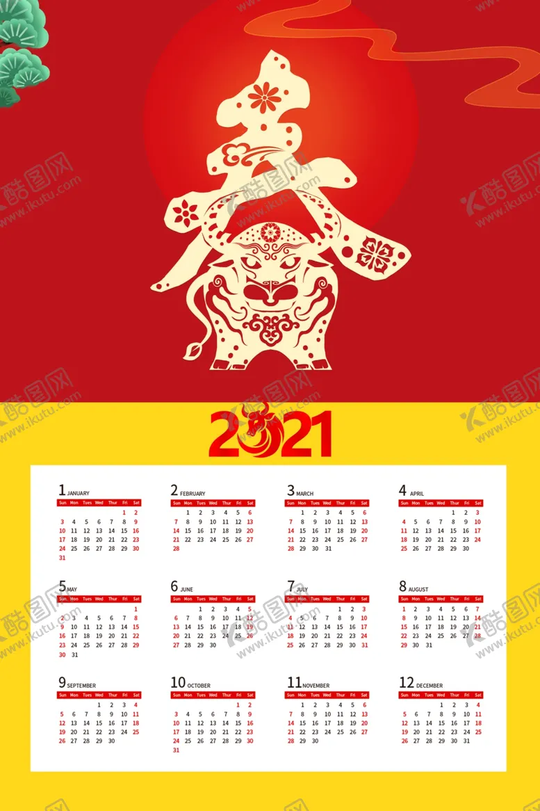 编号：32727804271306264583【酷图网】源文件下载-2021年日历