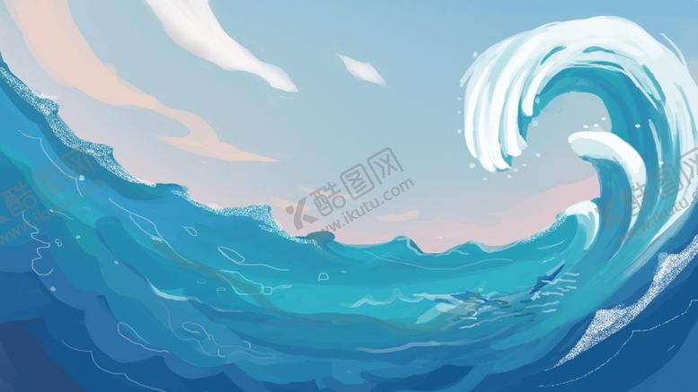 编号：57294910291302317227【酷图网】源文件下载-波浪波纹插画卡通背景素材