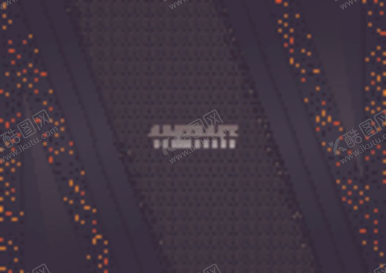 编号：90037309210143432321【酷图网】源文件下载-抽象质感底纹