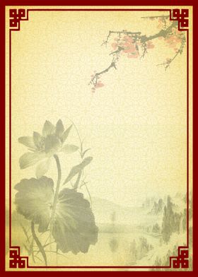 中国风水墨圆形边框装饰框