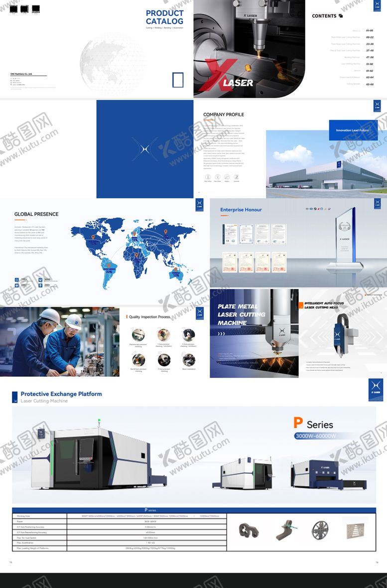 编号：90450712191404123514【酷图网】源文件下载-机械行业激光切割机产品介绍画册