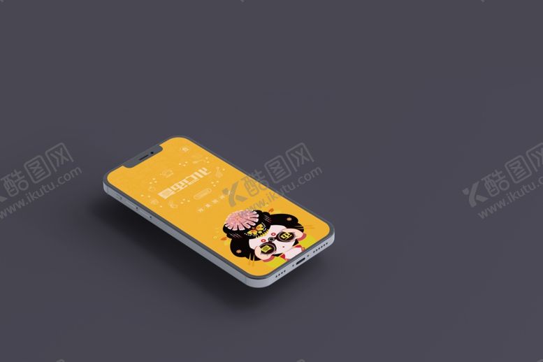编号：58086205150841414262【酷图网】源文件下载-电子产品样机