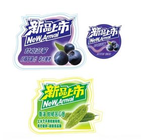 水果海报