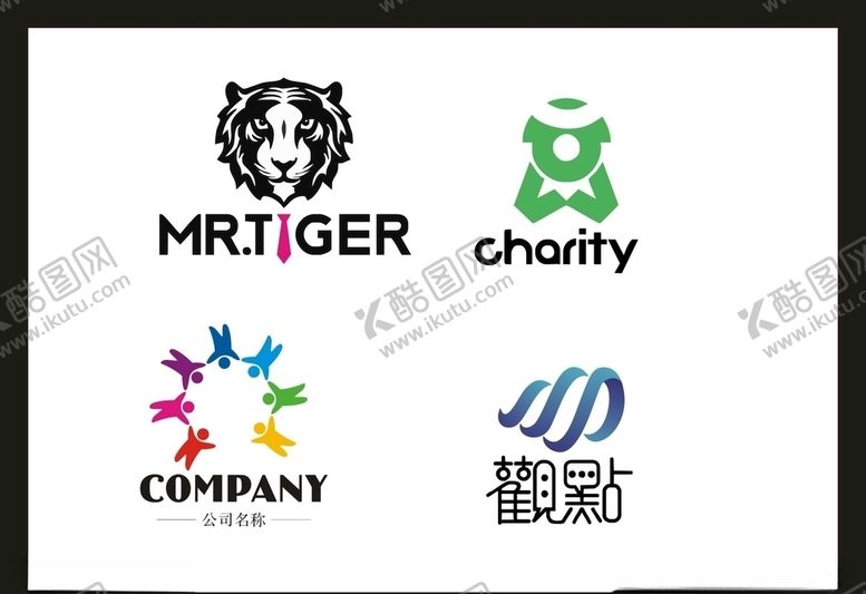 编号：56111210180128127066【酷图网】源文件下载-LOGO设计