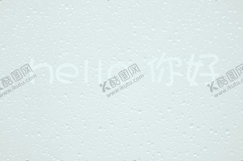 编号：33412009300144483634【酷图网】源文件下载-玻璃水珠字体特效背景
