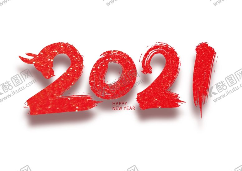 编号：26775304162313055443【酷图网】源文件下载-元旦2021新年2021标题
