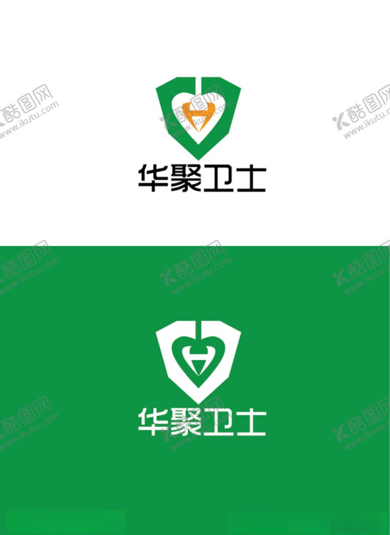 编号：99096506250346226121【酷图网】源文件下载-安防标识设计