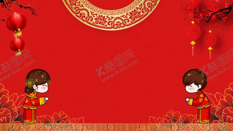 编号：07128509131807013284【酷图网】源文件下载-红色背景