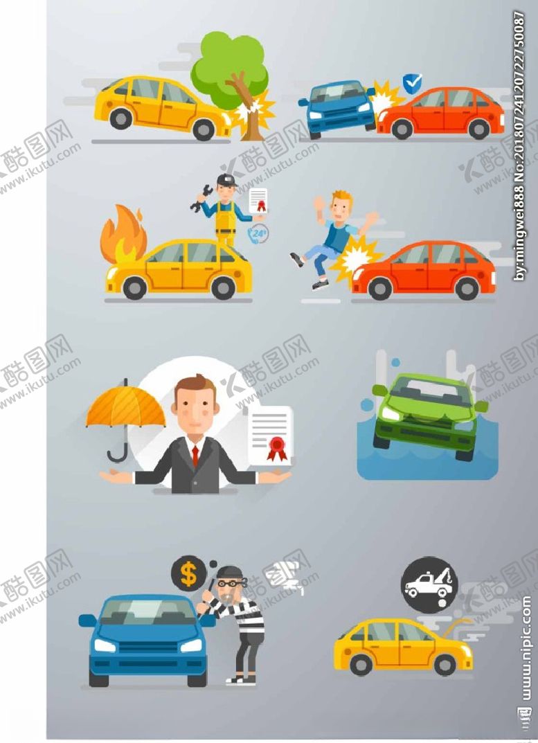 编号：63490210151850063378【酷图网】源文件下载-汽车服务图标